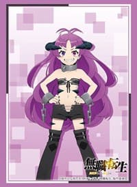 Bushiroad Sleeve Collection HG Vol.2932: Mushoku Tensei: Jobless Reincarnation - Kishirika Kishirisu (75-Pack) - Bushiroad Card Sleeves - Card Sleeves card