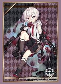 Bushiroad Sleeve Collection HG Vol.2946: Azur Lane - Z1 Rebellious Top Student (75-Pack) - Bushiroad Card Sleeves - Card Sleeves card