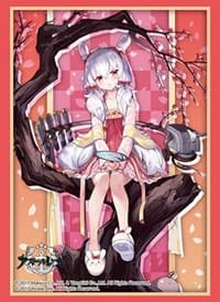 Bushiroad Sleeve Collection HG Vol.2942: Azur Lane - Laffey White Rabbit Welcomes the Spring (75-Pack) - Bushiroad Card Sleeves - Card Sleeves card