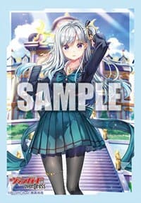 Bushiroad Sleeve Collection Mini Vol.535: Cardfight!! Vanguard overDress - Astesice Kairi (70-Pack) - Bushiroad Card Sleeves - Card Sleeves card