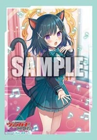 Bushiroad Sleeve Collection Mini Vol.538: Cardfight!! Vanguard overDress - Heartfelt Song, Loronerol (70-Pack) - Bushiroad Card Sleeves - Card Sleeves card