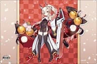 Bushiroad Rubber Mat Collection V2 Vol.82: Azur Lane - Ayanami Lunar Demon - Bushiroad Playmats - Playmats card