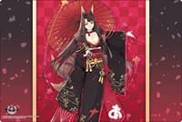Bushiroad Rubber Mat Collection V2 Vol.81: Azur Lane - Akagi Plum and Snow - Bushiroad Playmats - Playmats card