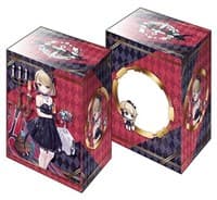 Bushiroad Deck Holder Collection V2 Vol.1353: Azur Lane - Z23 The Banquet's Honor Student - Bushiroad Deck Boxes - Deck Boxes card