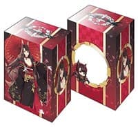 Bushiroad Deck Holder Collection V2 Vol.1350: Azur Lane - Akagi Plum and Snow - Bushiroad Deck Boxes - Deck Boxes card