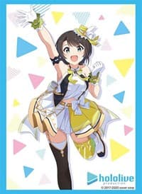 Bushiroad Sleeve Collection HG Vol.2952: Hololive Production - Oozora Subaru Hololive 1st fes. "Nonstop Story" (75-Pack) - Bushiroad Card Sleeves - Card Sleeves card