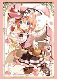 Bushiroad Sleeve Collection HG Vol.2953: Is this order a rabbit? BLOOM - Cocoa (75-Pack) - Bushiroad Card Sleeves - Card Sleeves card