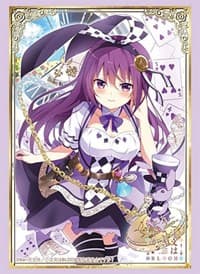 Bushiroad Sleeve Collection HG Vol.2955: Is this order a rabbit? BLOOM - Rize (75-Pack) - Bushiroad Card Sleeves - Card Sleeves card