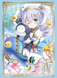 Bushiroad Sleeve Collection HG Vol.2954: Is this order a rabbit? BLOOM - Chino (75-Pack) - Bushiroad Card Sleeves - Card Sleeves card
