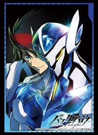 Bushiroad Sleeve Collection HG Vol.2959: Black Arrow (75-Pack) - Bushiroad Card Sleeves - Card Sleeves card