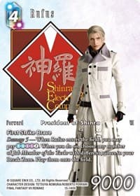 Rufus (Full Art) - Crystal Dominion - Final Fantasy TCG card