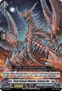 Flash Scissors Monster, Scissor Bar - D Promo Cards - Cardfight Vanguard card