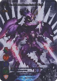 Van Reign, Grand Dragon Pentarch of Blades (Uber Rare) - Aces of the Cosmos, Assemble! - Gate Ruler card