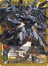 Vabelcion, the Battle-Forged - Aces of the Cosmos, Assemble! - Gate Ruler card
