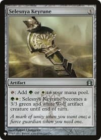 Selesnya Keyrune - The List Reprints - Magic: The Gathering card