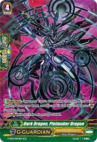 Dark Dragon, Plotmaker Dragon (SP) - V-SS09: Revival Selection - Cardfight Vanguard card