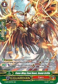 Flame Wing Steel Beast, Denial Griffin (SP) - V-SS09: Revival Selection - Cardfight Vanguard card