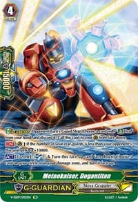 Meteokaiser, Dogantitan (SP) - V-SS09: Revival Selection - Cardfight Vanguard card