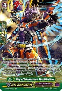 King of Interference, Terrible Linus (SP) - V-SS09: Revival Selection - Cardfight Vanguard card