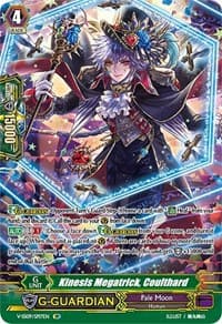 Kinesis Megatrick, Coulthard (SP) - V-SS09: Revival Selection - Cardfight Vanguard card