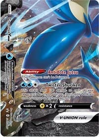 Greninja V-UNION - SWSH157 - SWSH: Sword & Shield Promo Cards - Pokemon card