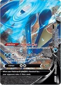 Greninja V-UNION - SWSH158 - SWSH: Sword & Shield Promo Cards - Pokemon card