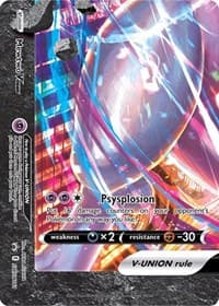 Mewtwo V-UNION - SWSH161 - SWSH: Sword & Shield Promo Cards - Pokemon card
