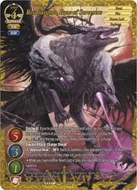 Rey Gargora, Bane of Sorcerers - Aces of the Cosmos, Assemble! - Gate Ruler card