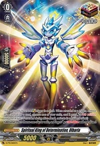 Spiritual King of Determination, Olbaria - D Promo Cards - Cardfight Vanguard card
