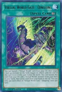 Virtual World Gate - Qinglong - 2021 Tin of Ancient Battles - YuGiOh card