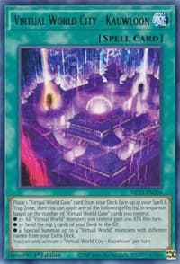Virtual World City - Kauwloon - 2021 Tin of Ancient Battles - YuGiOh card