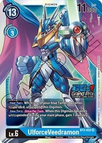 UlforceVeedramon (DC-1 Grand Prix) - Release Special Booster 1.5 - Digimon Card Game card