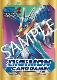 Digimon Card Game Official Sleeves - UlforceVeedramon (DC-1 Grand Prix) - Bandai Card Sleeves - Card Sleeves card