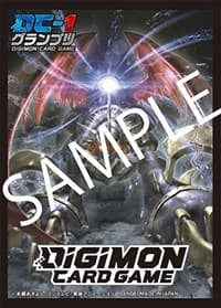 Digimon Card Game Official Sleeves - Imperialdramon Dragon Mode (DC-1 Grand Prix) - Bandai Card Sleeves - Card Sleeves card