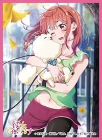 Chara Sleeve Collection No.MT918: Rent-A-Girlfriend - Sumi Sakurasawa (65-Pack) - Movic Imported Card Sleeves - Card Sleeves card