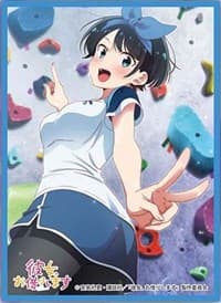Chara Sleeve Collection No.MT917: Rent-A-Girlfriend - Ruka Sarashina (65-Pack) - Movic Imported Card Sleeves - Card Sleeves card