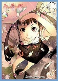 Chara Sleeve Collection No.MT1037: Bakemonogatari - Mayoi Hachikuji (65-Pack) - Movic Imported Card Sleeves - Card Sleeves card