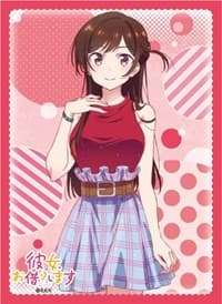 Broccoli Character Sleeve: Rent-A-Girlfriend - Chizuru Mizuhara (80-Pack) - Broccoli Imported Card Sleeves - Card Sleeves card