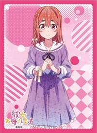 Broccoli Character Sleeve: Rent-A-Girlfriend - Sumi Sakurasawa (80-Pack) - Broccoli Imported Card Sleeves - Card Sleeves card