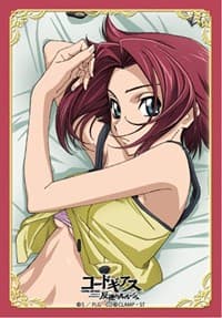 Broccoli Character Sleeve Mini: Code Geass: Lelouch of the Rebellion - Kallen (80-Pack) - Broccoli Imported Card Sleeves - Card Sleeves card