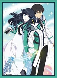 Broccoli Character Sleeve: Mahouka Koukou no Rettousei Visitor Arc - Tatsuya & Miyuki Uniform Ver. (80-Pack) - Broccoli Imported Card Sleeves - Card Sleeves card