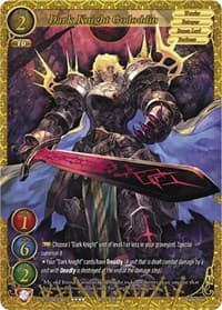 Dark Knight Gododdin - Aces of the Cosmos, Assemble! - Gate Ruler card