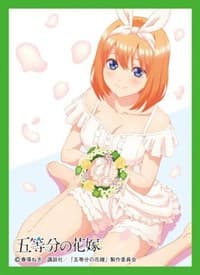 Chara Sleeve Collection Matte Series No.MT816: The Quintessential Quintuplets - Yotsuba Nakano (65-Pack) - Movic Imported Card Sleeves - Card Sleeves card