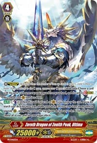 Zeroth Dragon of Zenith Peak, Ultima - Promo Cards - Cardfight Vanguard card