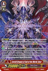 Zeroth Dragon of End of the World, Dust - Promo Cards - Cardfight Vanguard card