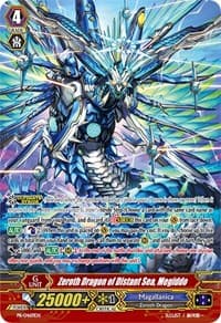 Zeroth Dragon of Distant Sea, Megiddo - Promo Cards - Cardfight Vanguard card