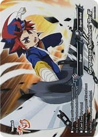 Gargantua Punisher!! "Re:B" - Promo Cards - Future Card BuddyFight card