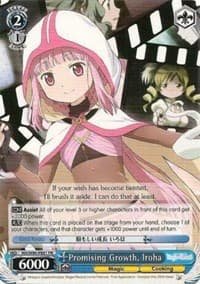 Promising Growth, Iroha - Magia Record: Puella Magi Madoka Magica [Side Story] (Anime) - Weiss Schwarz card
