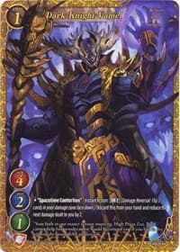 Dark Knight Vamel (Extended Art) - Aces of the Cosmos, Assemble! - Gate Ruler card