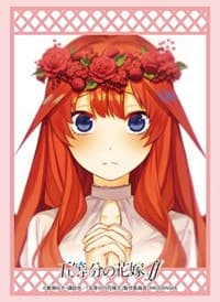 Bushiroad Sleeve Collection HG Vol.2969: The Quintessential Quintuplets - Itsuki Nakano (75-Sleeves) - Bushiroad Card Sleeves - Card Sleeves card